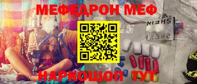 крисы Нарткала