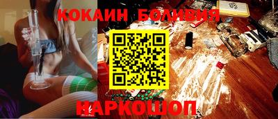 jwh Нальчик