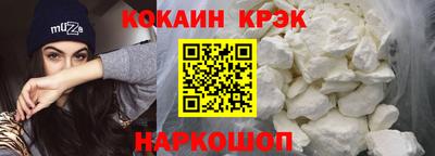 jwh Нальчик