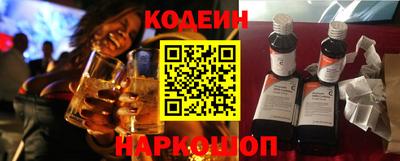 крисы Нарткала