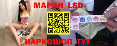 крисы Нарткала