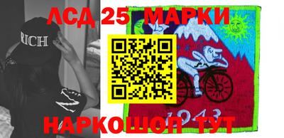 крисы Нарткала