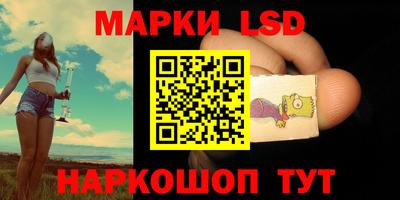 jwh Нальчик
