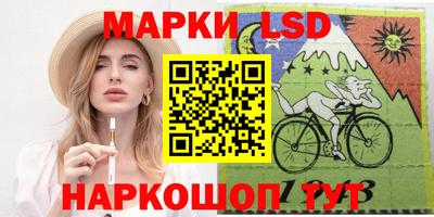 jwh Нальчик