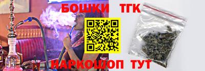 jwh Нальчик