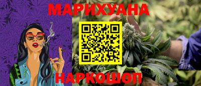 крисы Нарткала