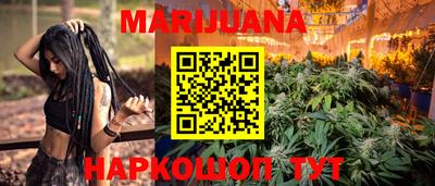 jwh Нальчик