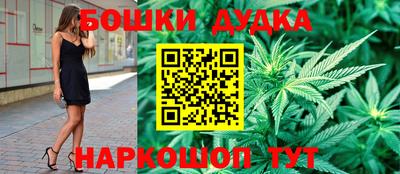 крисы Нарткала
