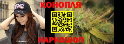 крисы Нарткала