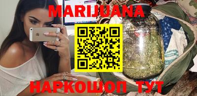 крисы Нарткала