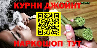 крисы Нарткала