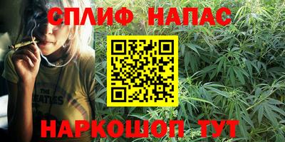 крисы Нарткала