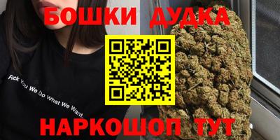 ALPHA PVP Наро-Фоминск