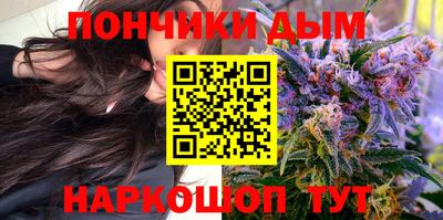 ALPHA PVP Наро-Фоминск