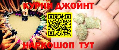 ALPHA PVP Наро-Фоминск