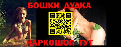 ALPHA PVP Наро-Фоминск