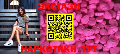 jwh Нальчик
