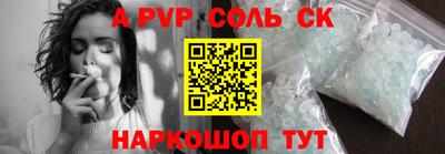 jwh Нальчик