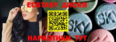 jwh Нальчик