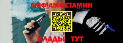 крисы Нарткала