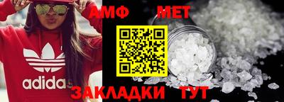 jwh Нальчик