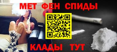 крисы Нарткала