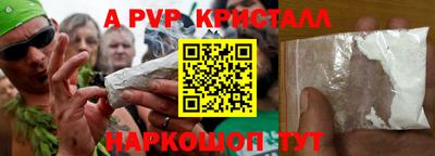 jwh Нальчик
