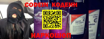 крисы Нарткала