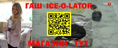 jwh Нальчик