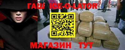 jwh Нальчик
