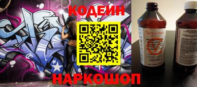 крисы Нарткала