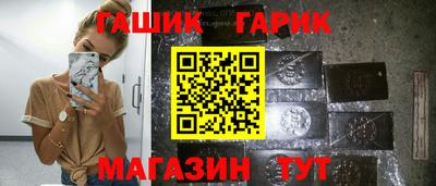 крисы Нарткала