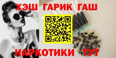 ALPHA PVP Наро-Фоминск