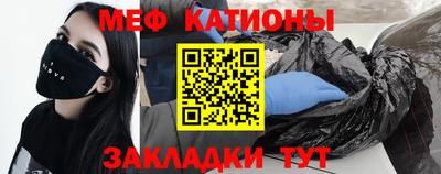 ALPHA PVP Наро-Фоминск