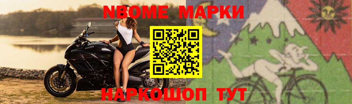 ЛСД экстази кислота  Лсд 25 экстази ecstasy  Самара  Вход с VPN 